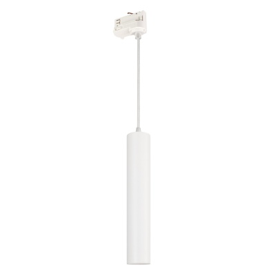 Arlight Светильник LGD-PIPE-TRACK-HANG-4TR-R50-9W Warm3000 (WH, 40 deg, 230V) (IP20 Металл, 3 года) 