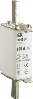 IEK Плавкая вставка предохранителя ППНИ-33, габарит 0, 160А 