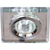 Светильник потолочный 50Вт MR16 12в GU5.3 серебро/серебро (8170-2 сереб/сереб.)