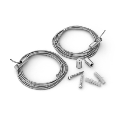 Arlight Подвес SL-LINE 2x2.5m Set (Pad 9x2mm) (Металл) 