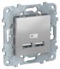 UNICA NEW РОЗЕТКА USB 2-местная 5 В / 2100 мА АЛЮМИНИЙ NU541830 Schneider Electric 