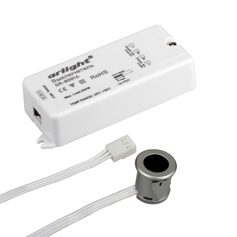Arlight ИК-датчик SR-8001A Silver (220V, 500W, IR-Sensor) (-)