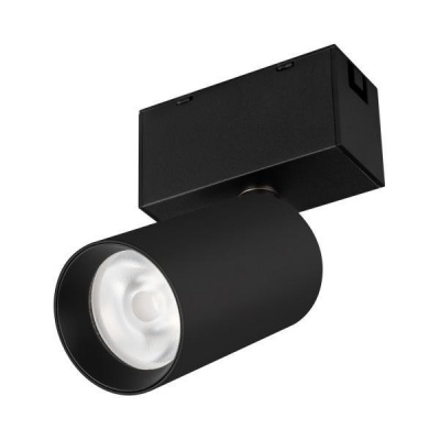Arlight Светильник MAG-SPOT-ROTATE-45-R50-7W Day4000 (BK, 24 deg, 24V) (IP20 Металл, 3 года) 