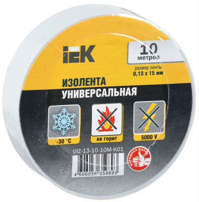 IEK Изолента 0,13х15 мм белая 10 метров 