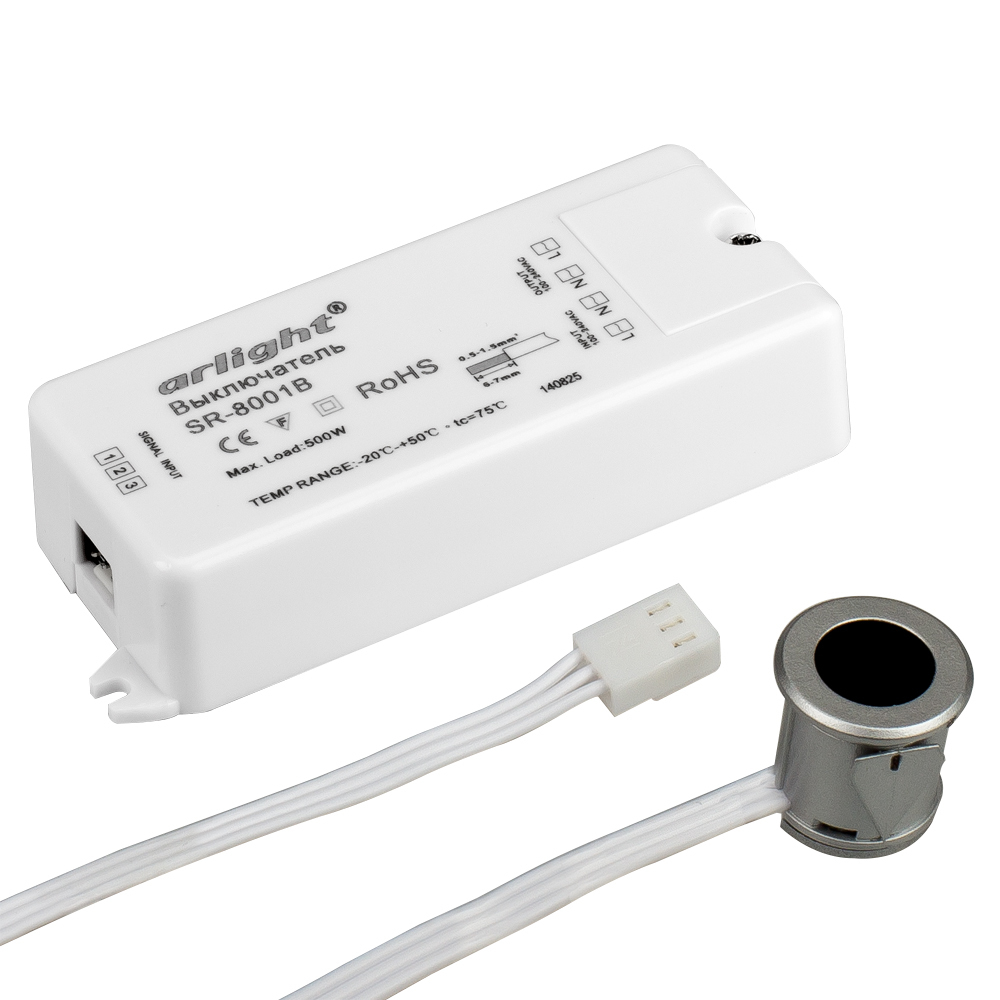 Arlight ИК-датчик SR-8001B Silver (220V, 500W, IR-Sensor) (-)