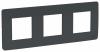 UNICA STUDIO РАМКА трехпостовая АНТРАЦИТ NU200654 Schneider Electric 