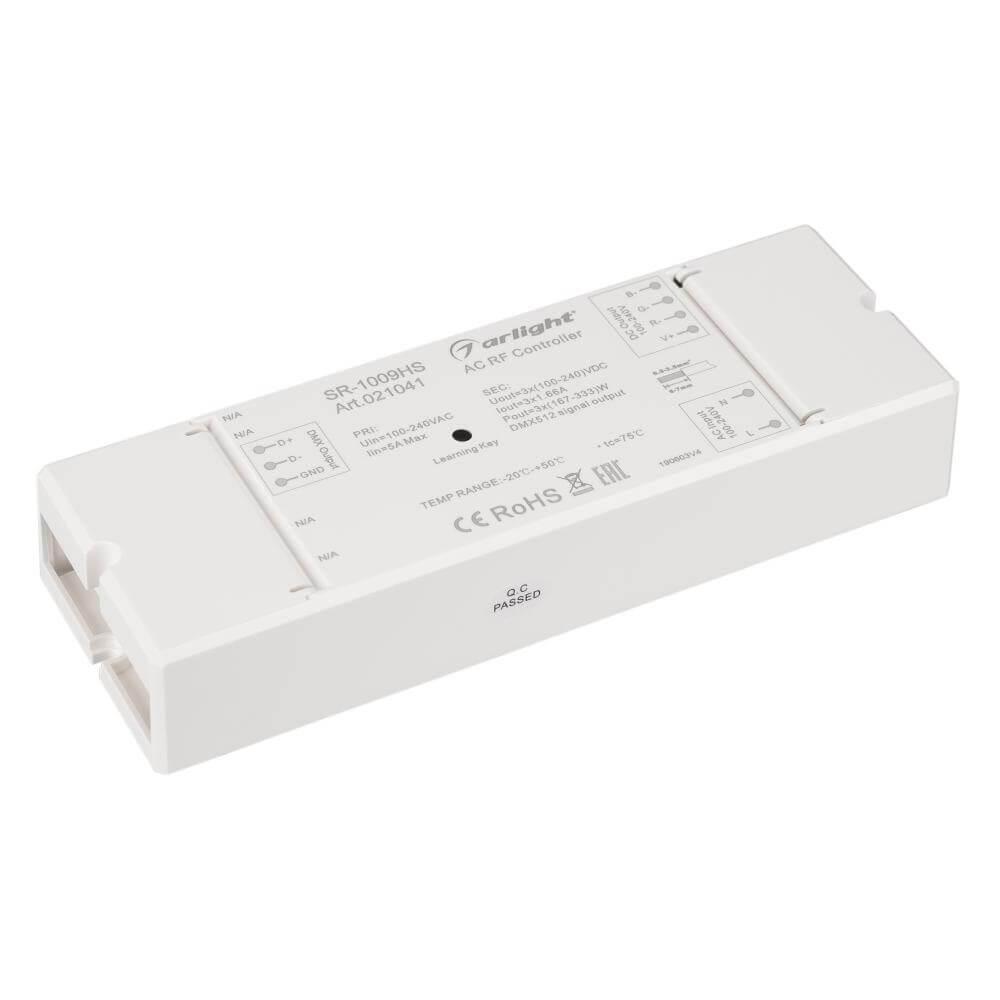 Arlight Контроллер SR-1009HS-RGB (230V, 3x1.66A) (IP20 Пластик, 3 года)