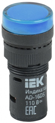 IEK Лампа AD16DS(LED)матрица d16мм синий 12В AC/DC 