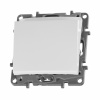 Legrand ETIKA Выключатель ключ-карта белый 672293 