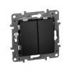 Legrand ETIKA Выключатель двухклавишный антрацит 10A 672602 